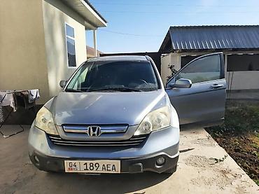 из дубая: Honda CR-V: 2010 г., 2.4 л, Автомат, Бензин, Кроссовер — 2