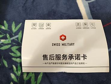 ред: Новые кроссовки Swiss Military (оригинал), р. 40 Абсолютно новые — 3