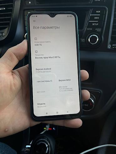 redmi note 4x: Redmi, Redmi 9, Б/у, 64 ГБ, цвет - Синий, 2 SIM — 7