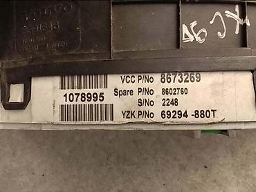 bas ovaj: KILOMETAR SAT BRZINOMER 2.4D ZA VOLVO XC90 ZA 2005. GOD — 2