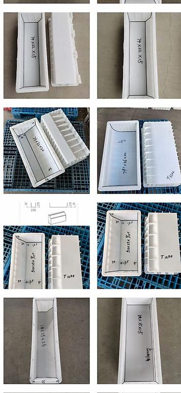 Водоотводные лотки: Водоотводный лоток, Дорожный, Прямоугольный — 13