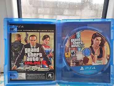 Игры для PlayStation: Набор игр для PlayStation 4 (диски в коробках): 1) Grand Theft Auto V — 8