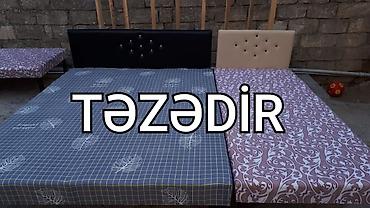 Новый, Односпальная кровать — 1