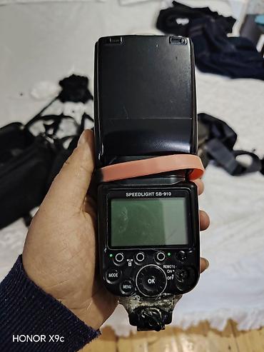 nikon d300: Nikon d7000 — 7