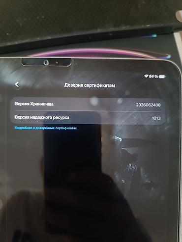 mumya tablet qiyməti: Yeni Apple iPad Pro 11 (2024), 11", 512 GB — 6
