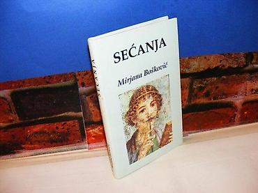 chile: Sećanja mirjana bošković 2003 na predlsitu ispisana posveta autora — 1