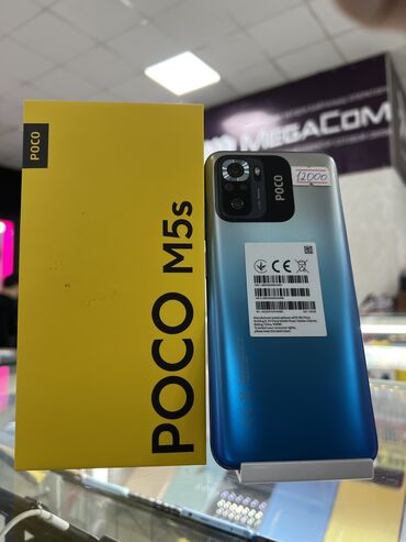 Мобильные телефоны: Poco M5s, Б/у, 128 ГБ, цвет - Синий, 2 SIM