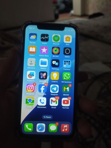 iphone 5s space grey: IPhone Xs, Новый, 64 ГБ, Matte Silver, Зарядное устройство, Защитное стекло, Чехол, 85 %
