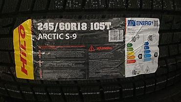 Шины: Зимние шины Hilo Arctic S-серии Доступные типоразмеры на ярлыках: - — 18
