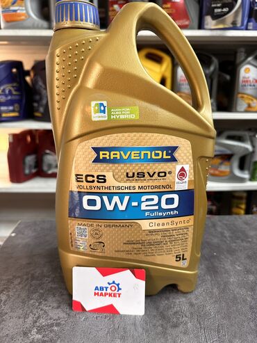 авто запчасти киа: Моторное Масло Бренд: ravenol #запчасти #автозапчасти #авто #масло