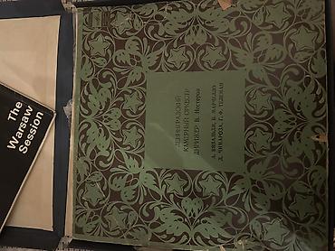 Digər: Qramafon Valları — 3