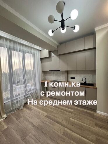 квартиры в арча бешике: 1 комната, 35 м², Элитка, 5 этаж, Дизайнерский ремонт