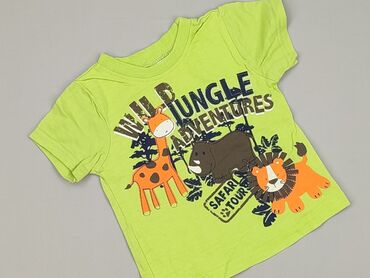 T-shirt, 3-6 months, condition - Perfect