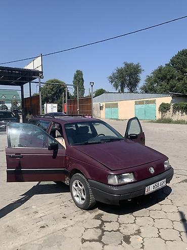 крышка багажник одиссей: Volkswagen Passat Variant: 1990 г., Универсал — 2