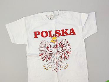 pull bear polska: Fruit Of The Loom, Koszulka dla mężczyzn, rozmiar S — 1