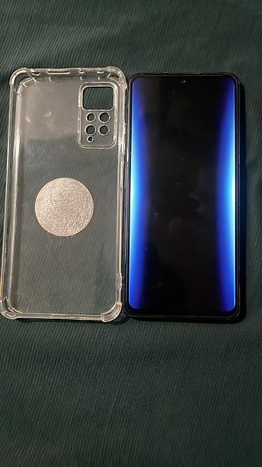 ddr4 ecc: Redmi, Redmi Note 12R Pro, Б/у, 128 ГБ, 2 SIM — 1