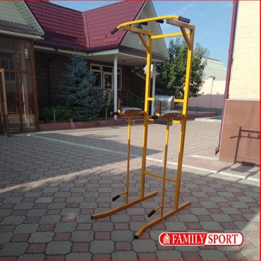 стеный турник: От FAMILY SPORT Напольный Турник 3в1 + хваты для отжимания 8500