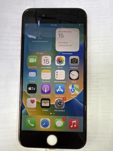 купить ipod touch 7: IPhone 8, 64 ГБ, 82 %