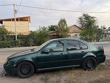 vw bora: Volkswagen Bora: 1997 г., 2.3 л, Механика, Бензин, Седан — 3