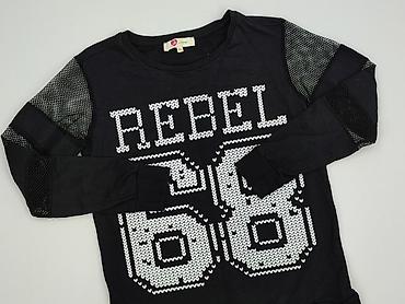 asos raglan: Koton, Bluza damska
, rozmiar XS — 1