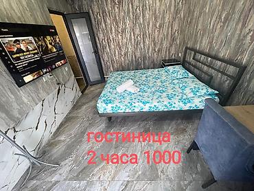 Мини отель район Кызыл-Аскер/Кудайберген/Шлагбаум Приглашаем всех
