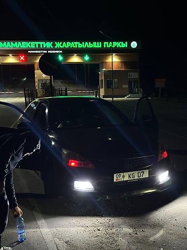 e60 m5: Honda Inspire: 2003 г., 3 л, Автомат, Газ, Седан — 3