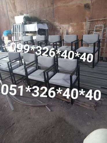 Stullar: Kreslo kreslo kreslo kreslo kreslo Masa ve oturacaq destleri Oturacaq — 6