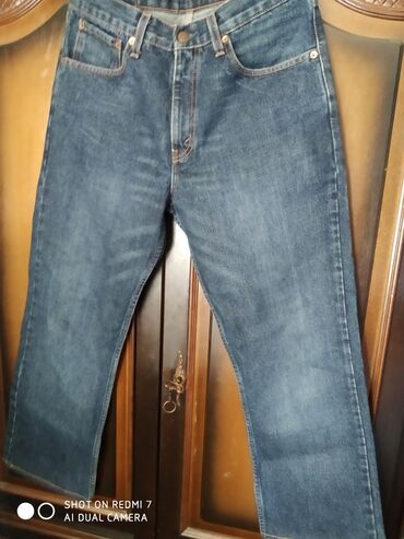 farmerke dsquared: Nove farmerke muške Levis jako lepe dužina 99 cm širina 41 cm možete