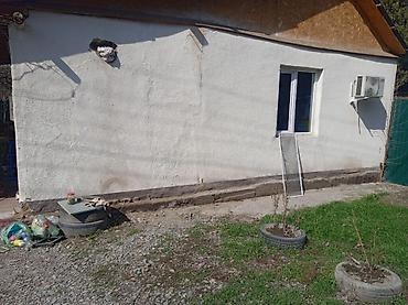 Продажа коттеджей и домов: Продается частный дом с участком. Описание: - Одноэтажный жилой дом с — 3