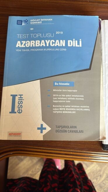 Azərbaycan dili Testlər 11-ci sinif, DİM, 1-ci hissə, 2019 il