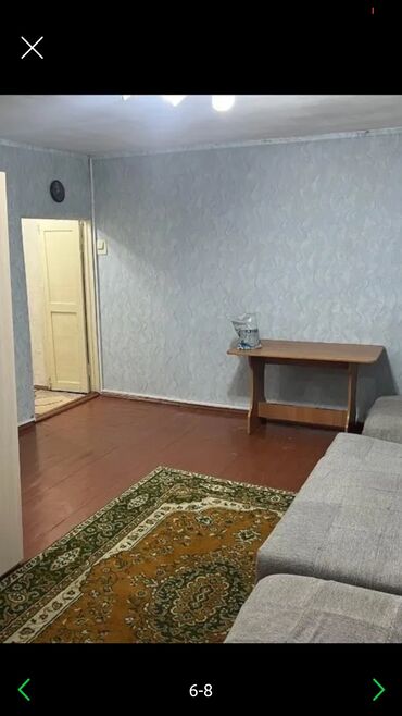 ак ордо квартир: 1 бөлмө, 30 кв. м, Хрущевка, 4 кабат, Эски ремонт
