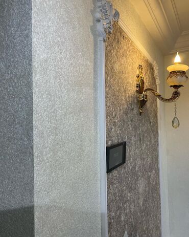 Maye divar kağızları: Sulu oboy maye oboy Xüsusi endirimler davam edir.Bu endirimlerden — 23