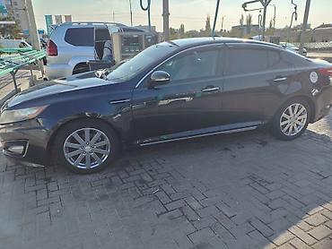 Kia: Kia Optima: 2012 г. — 13