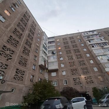 Продажа квартир: 1 комната, 34 м², 105 серия, 7 этаж, Косметический ремонт