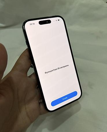 15 айфон бу: IPhone 15, Б/у, 256 ГБ, Black Titanium, Чехол, Коробка, 83 % — 8