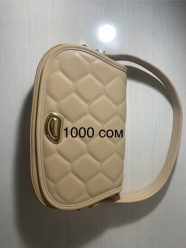 сумка женская через плечо: Классикалык сумка, Германия, Материалы: Нукура булгаары, Асыл нуска, Аялдарга, Колдонулган