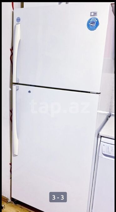 Б/у Холодильник LG, No frost, Двухкамерный, цвет - Белый