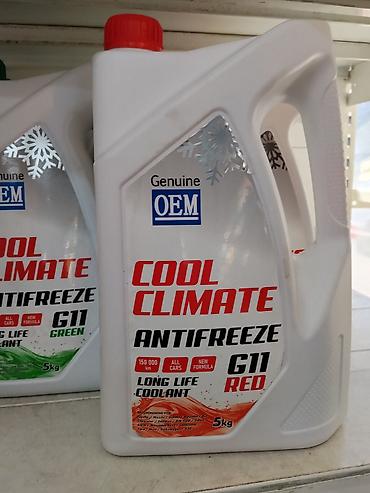 Антифриз Genuine OEM Cool Climate G11 RED - Тип: охлаждающая жидкость