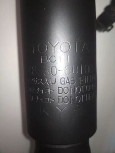 Другая мототехника: Продаю на Лексус Жх 470, 460, Прадо 120, 150 электронные амортизаторы — 7