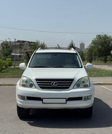 руль для скутера: Lexus GX: 2005 г., 4.7 л, Автомат, Газ, Внедорожник