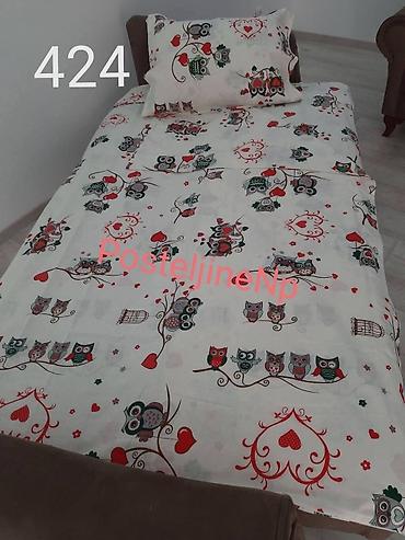 Ostalo: 💙NOVI DEZENI POSTELJINA💙 👉Dečija posteljina 2900 din sa oznakom C — 14