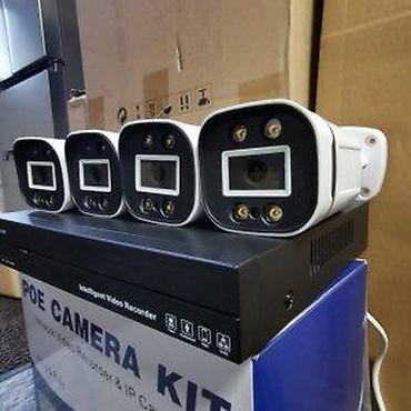 Kamere za video nadzor: Video nadzor PTZ wifi solar 16cam POE KIT FULLHD 12MP POKLON. Komplet — 18