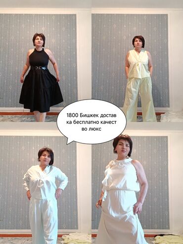 Вечерние платья: Вечернее платье, Длинная модель, Лен, 5XL (EU 50)