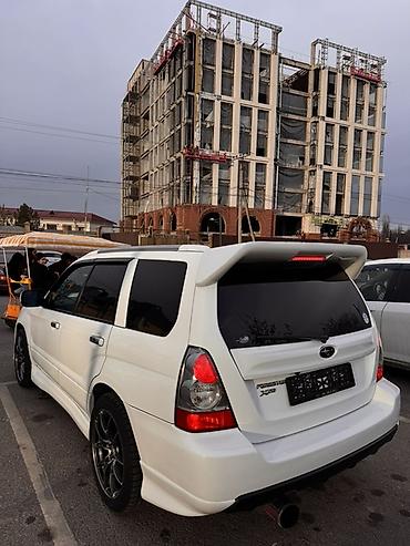 Subaru: Subaru Forester: 2005 г., Кроссовер — 8