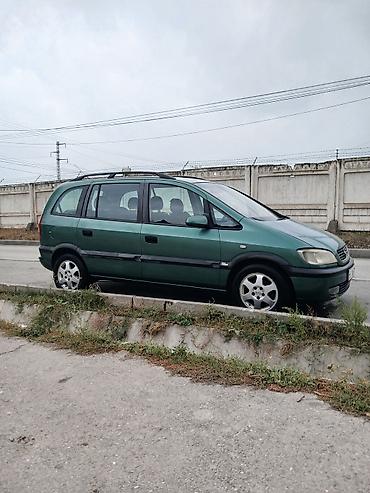 Opel Zafira: 2002 г., 2 л, Механика, Дизель, Минивэн