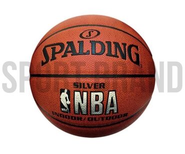 мяч: Баскетбольный мяч spalding 🏀 мяч обладает высокими прочностными
