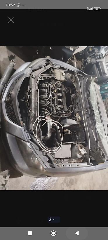 Другие детали кузова: Разбор Mazda. В наличии узлы и детали на модели: - Mazda — 1