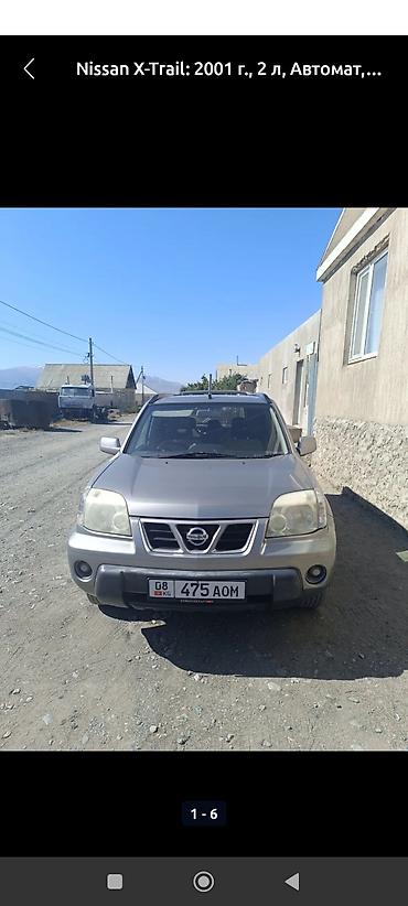 Nissan: Nissan X-Trail: 2001 г., 2 л, Автомат, Бензин, Кроссовер — 3