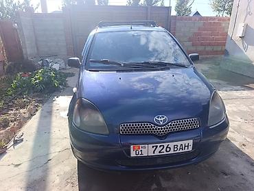 дайхатсу yrv: Toyota Yaris: 2000 г., 1.3 л, Автомат, Хэтчбэк — 1