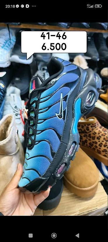 Patike: Tn patike brojevi i cena ispisana na slikama — 10